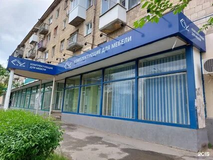 Волгоградская 13