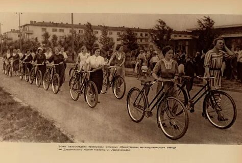 1930 гг б 1930