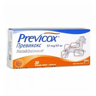 Таблетки превикокс применение