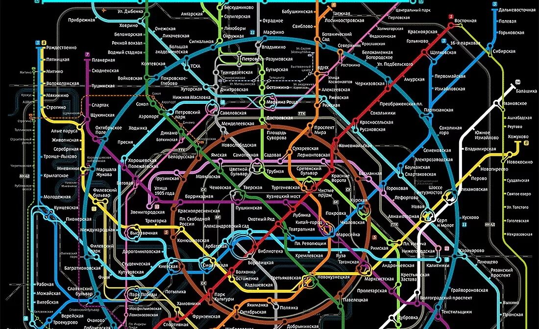 Метро через телефон. Схема Московского метро 2100. Метро Москвы 2100 года. Карта метро Москвы 2100 года. Карта Московского метрополитена 2100 года.