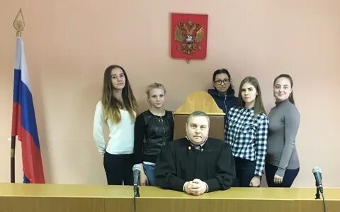 Судебный участок сургутского судебного