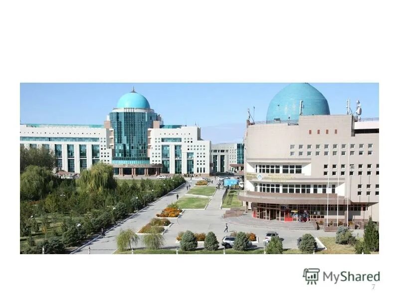 Library edu kz