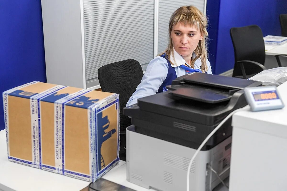 Сайт сотрудников почты. Работники почты. сотрудницы почты россии. почтовый работник. работница почты россии.