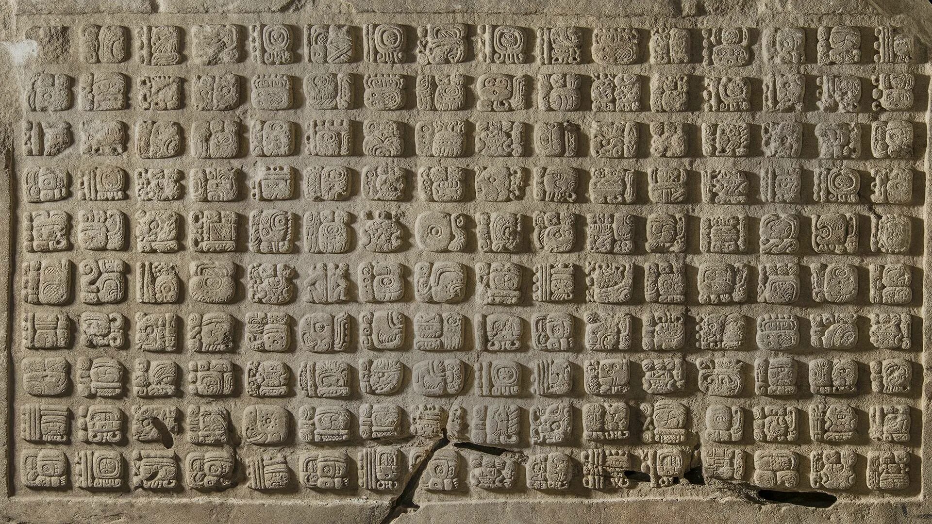 Maya script. Цивилизация Майя письменность. Древние письмена Майя. Иероглифическая письменность Майя. Иероглифическая письменность племени Майя.