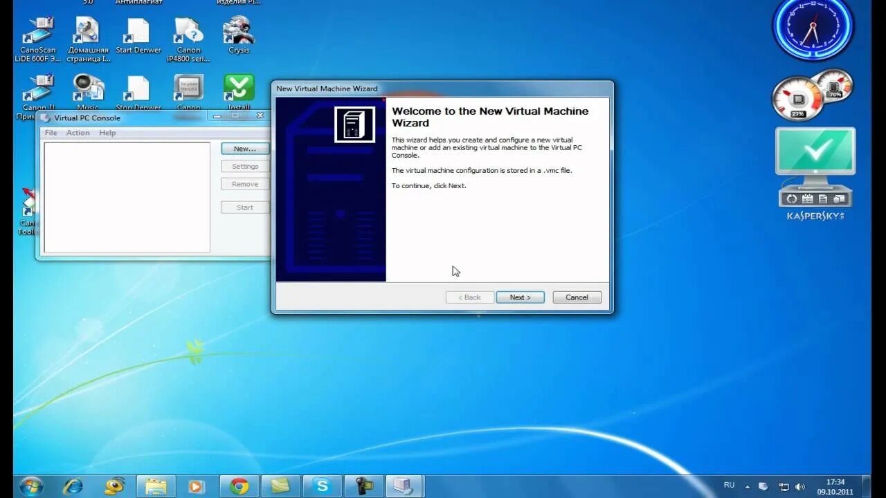Windows embedded 6.0