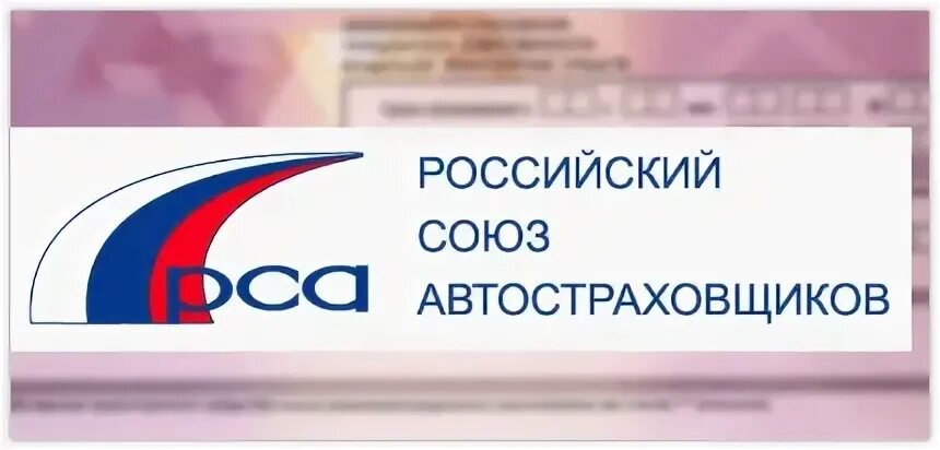 Dkbm web autoins