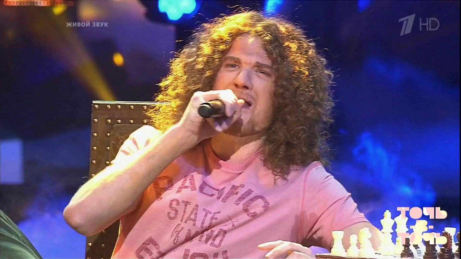 Никита пресняков точь в точь. "паскаль" && ( исполнитель | группа | музыка | music | band | artist ) && (фото | photo). Певец павел паскаль. Паскаль боже как долго клип. Паскаль боже.