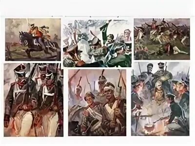Бородино читательский дневник 5 класс