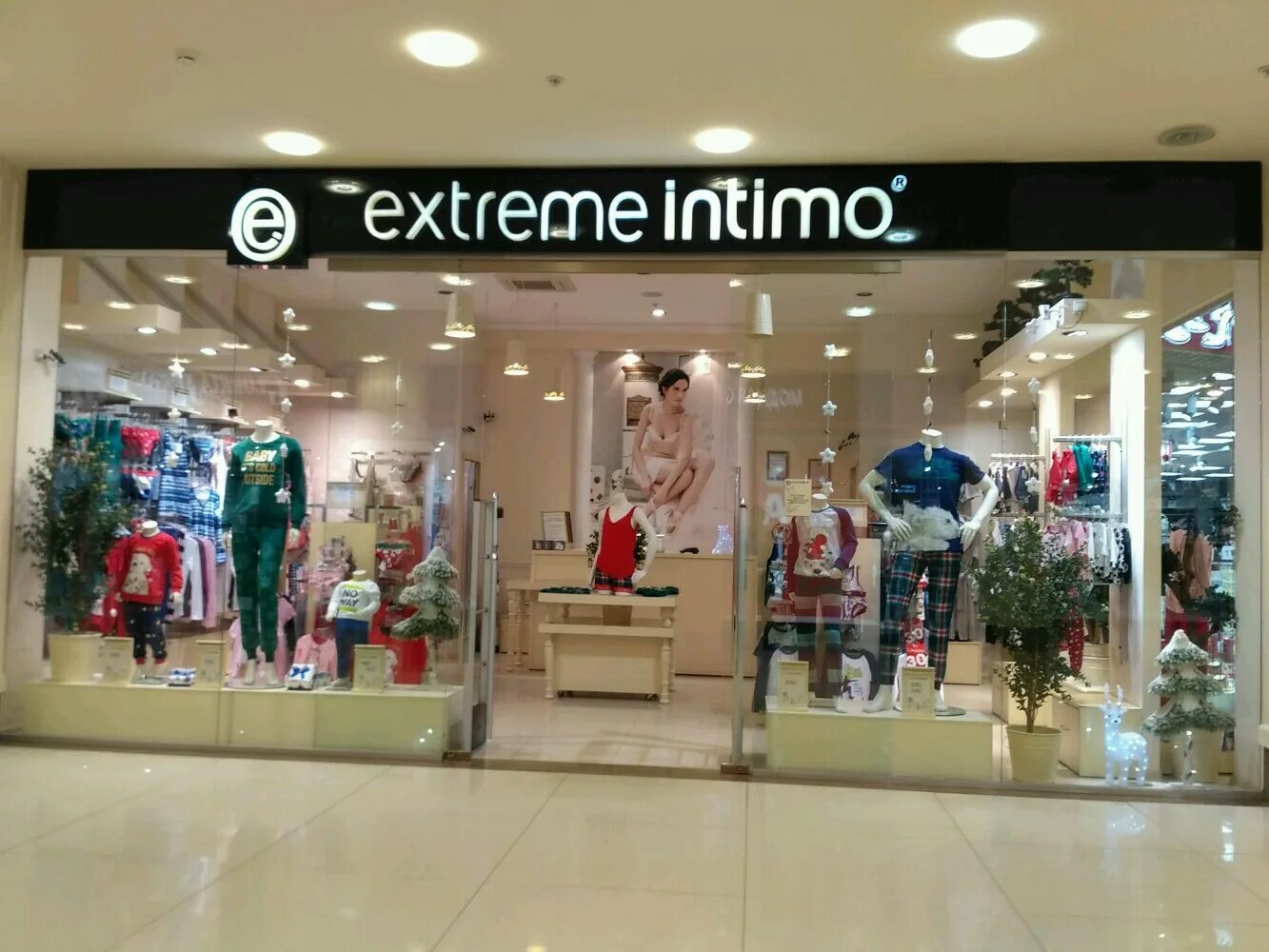 Экстрим интимо. Extreme intimo логотип. Экстрим интимо радищева. Экстрим интимо. Extremeintimo com интернет магазин.