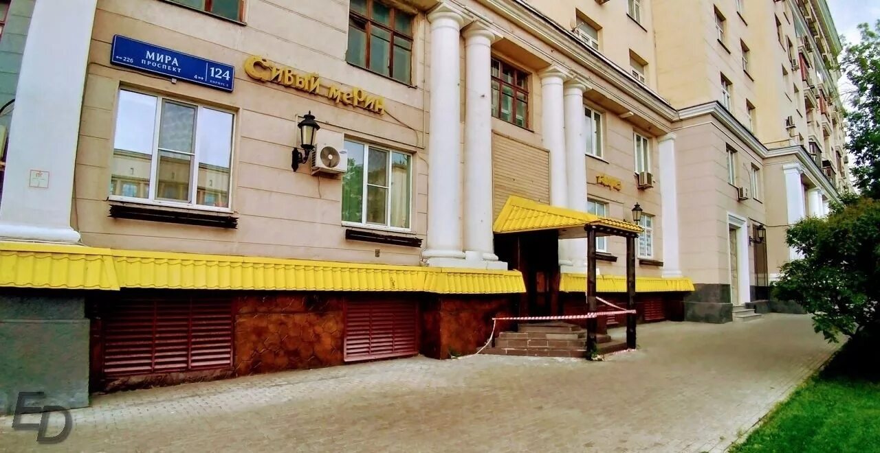 веселый градус. планета 124.