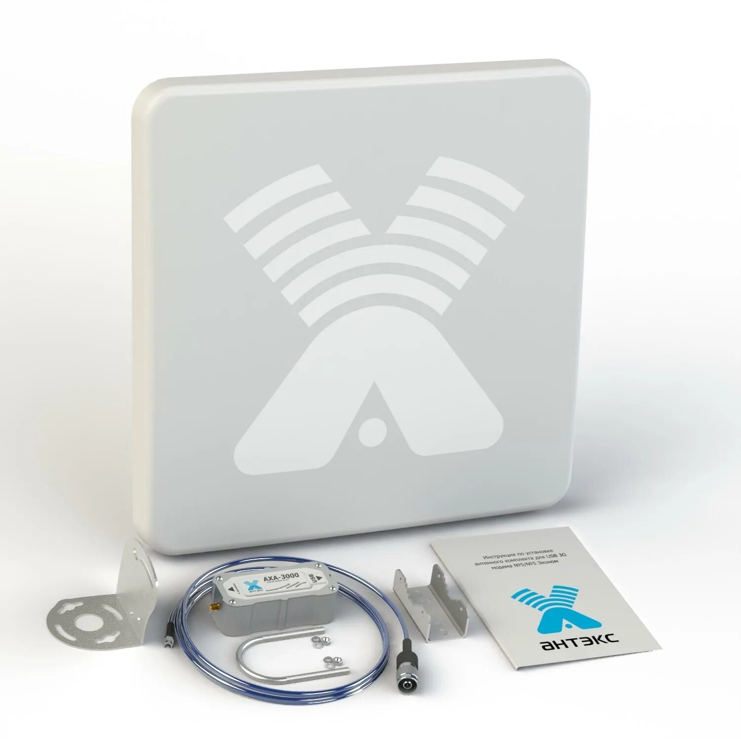 Усилитель 4g сигнала usb. Антенна для юсб модема 4g. усилитель интернета антекс 3g. антенна для 4g модема антекс. антенна для usb модема 4g в модем.