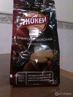 Кофе жокей ирландские сливки