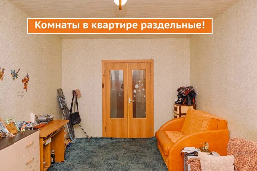 Авито чехов работа. Двухкомнатные квартиры в чехове губернский. уездная 5 губернский чехов. шторы чехов губернский. чехова 24 айпл ремонт.