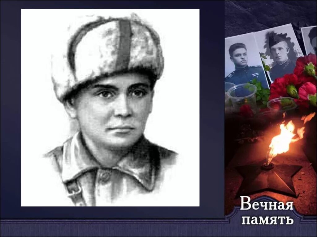 Пионер герой леня. Леня Голиков герой Великой Отечественной войны.