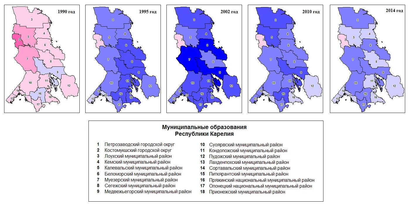 население петрозаводска на 2020. петрозаводск население численность 2022. оопт европейского севера россии. схема консолидированного бюджета карелии. рождаемость в карелии.
