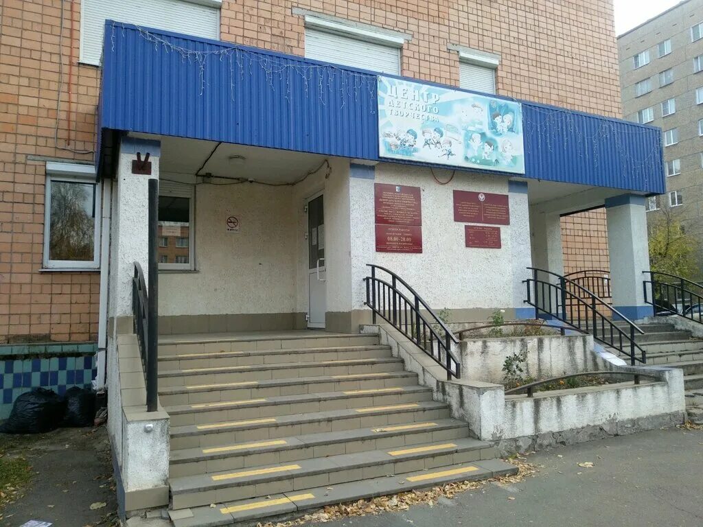 Удмуртская 196 загс. Загс дружбы народов ижевск. Загс в ижевске дом дружбы. Загс ижевск орджоникидзе 33а. Ленинский отдел ижевск.