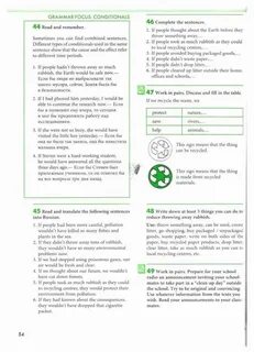 Электронный учебник по английскому 8