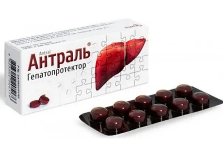 Антраль таблетки для печени инструкция