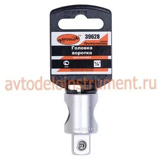 Автодело адаптер