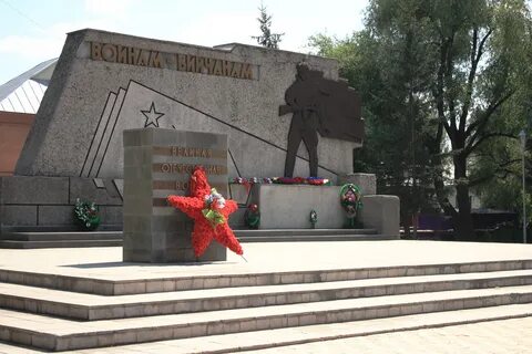 Герой бийска