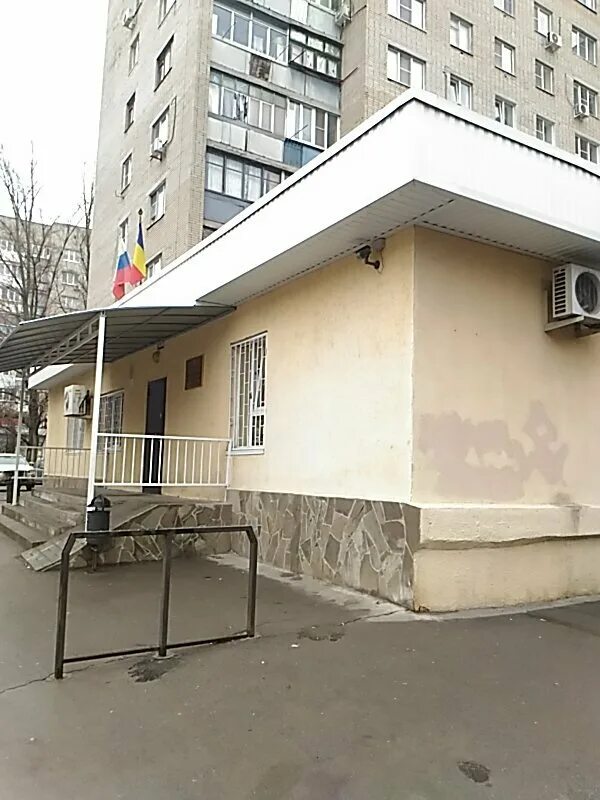 улица большая садовая, 88. судебный участок 2 ростова на дону. мировой суд ворошиловского района г ростова-на-дону. улица содружества 84 ростов-на-дону. ленинские мировые судьи ростов на дону.