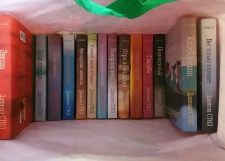 Авито книжки