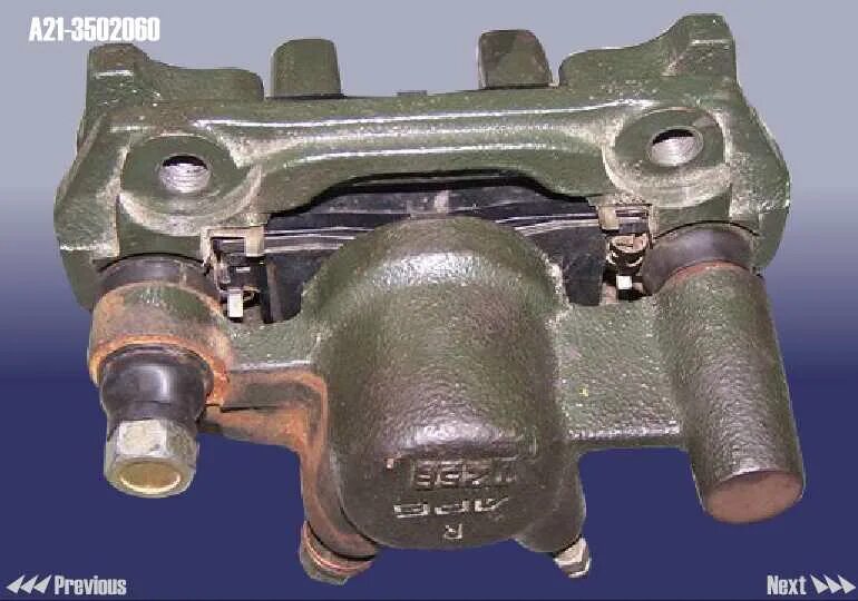 Суппорт 21. A21-3502050. задний суппорт чери фора. chery a213502060. суппорт chery fora.