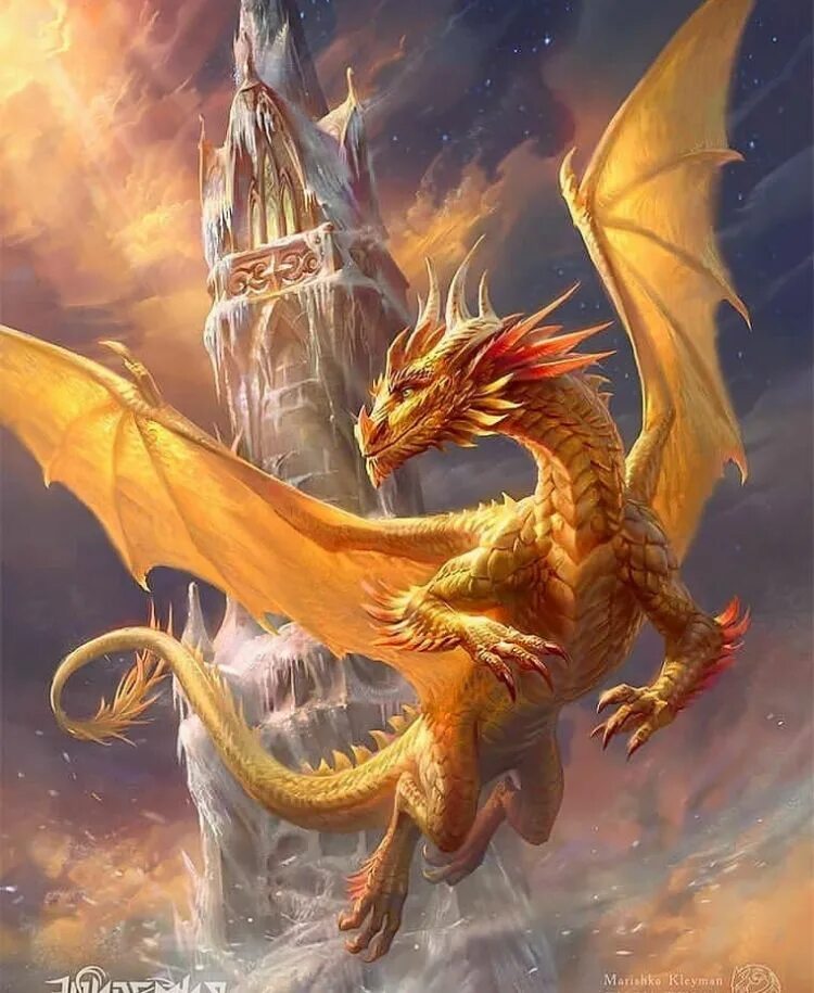 Дилун земляной дракон. Zolotoy drakon/золотой дракон. Сайт золотого дракона. Шэньлун дракон. Дракон золотой дракон золотой дракон золотой дракон золотой дракон.