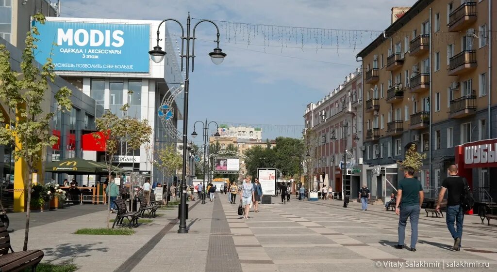 Саратовский арбат. Саратовский арбат фото. Саратовский арбат. Саратовский арбат. Саратовский арбат.
