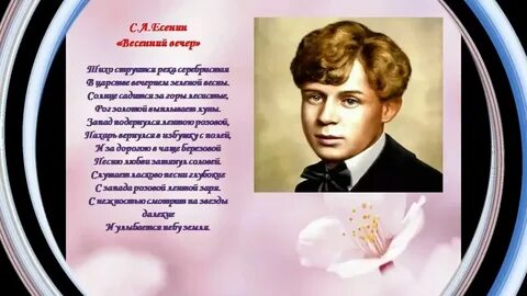 Время без конца 8