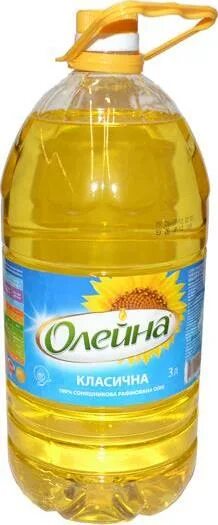 Какое именно масло. Масло подсолнечное санни голд. рапсовое масло для фритюра. олейна. масло растительное санни голд рафинированное.