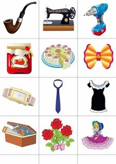 Игра угадай разные предметы
