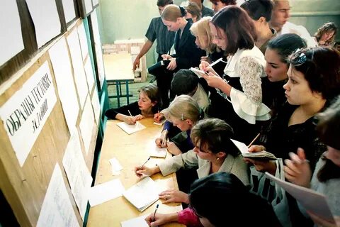Студенты присланное