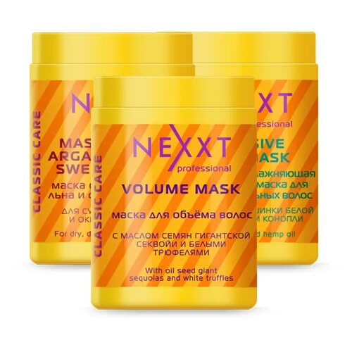 Мл nexxt. Шампунь nexxt professional. маска nexxt. nexxt professional маска. маска для волос nexxt 500 мл.