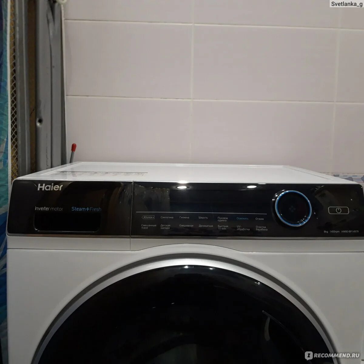 Haier hw100 bd14378. Стиральная машина hw80-b14979. Haier hw80-b14979. Стиральная машина Haier hw80-b14979. Стиральная машина Samsung 69w.