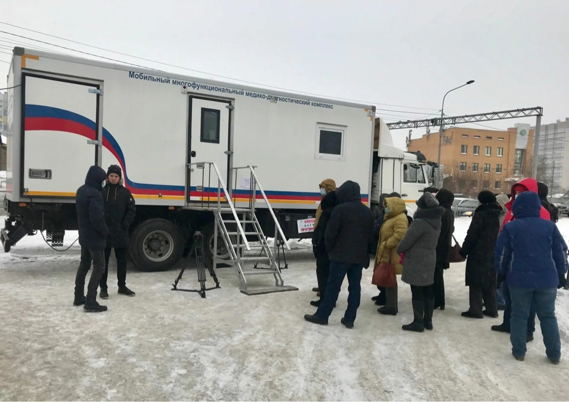 Вакцины барнаул. Мобильный пункт. Передвижной пункт вакцинации от коронавируса. Мобильный фельдшерский пункт. Мобильный комплекс вакцинация Барнаул.