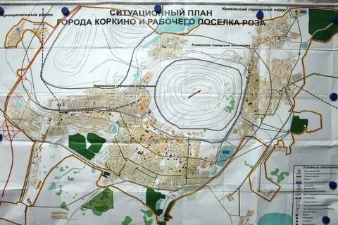 Рп 5 коркино