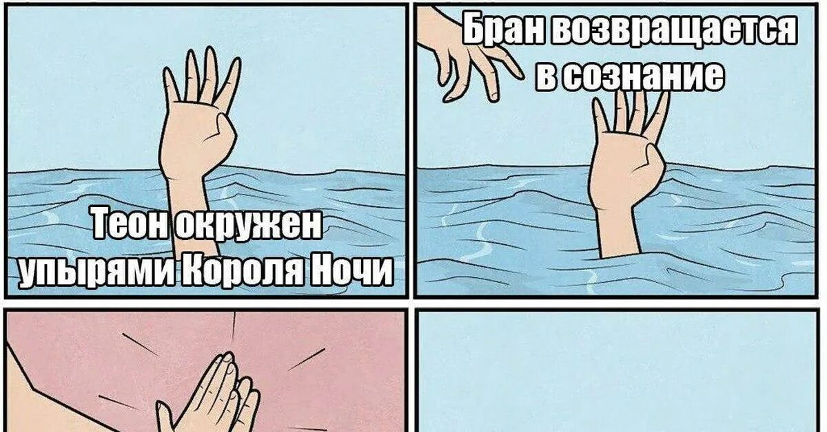 Бабка not bad not bad. Приколы про азизу. Хорошо ошибаюсь в людях. Ты не плохой человек но. Приколы про азизу.