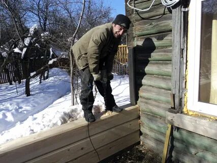 Пристроиться