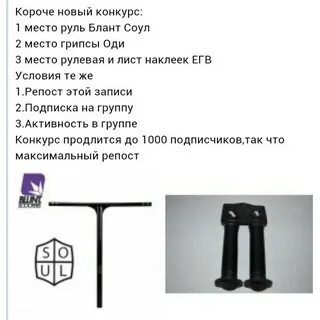 25 25 текст