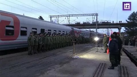 Отправка видео