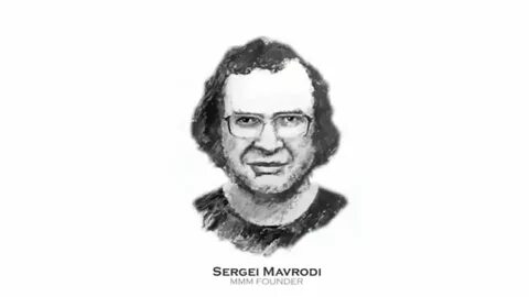 Ммм мавроди википедия
