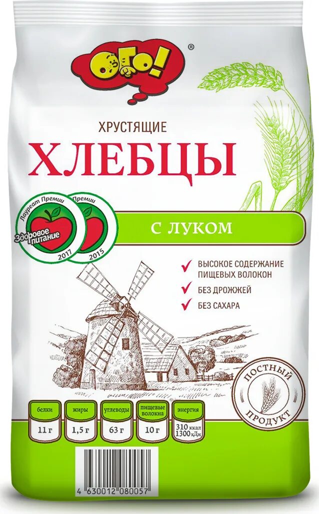 Хлебцы ого ржаные. Хлебцы кукурузные ого! 75 г. хлебцы гречневые 75 гр. ого!. хоебцы онр! гречнвые 75г. хлебцы ого! хрустящие гречневые 75г.