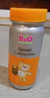 Детское железо