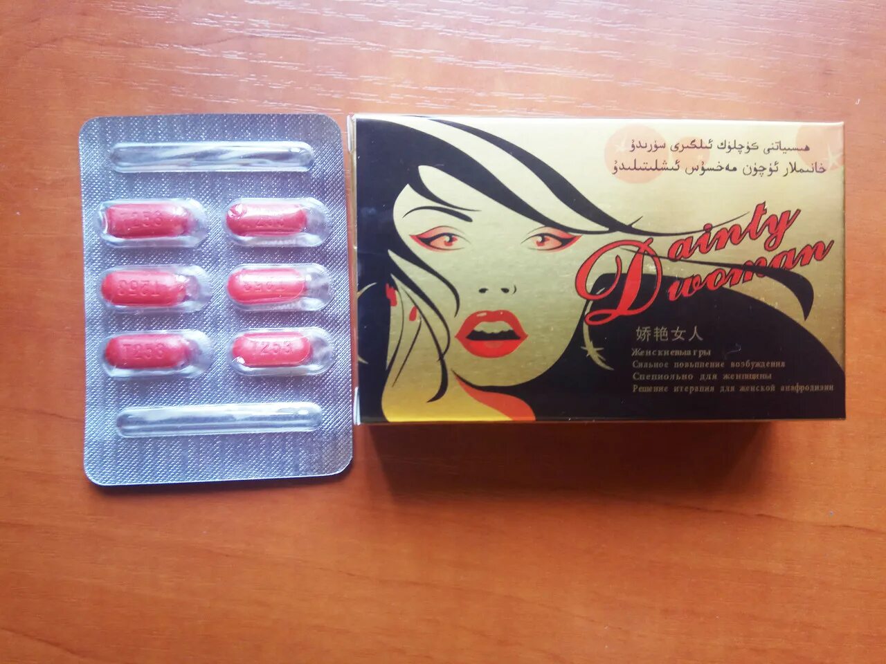 таблетка возбудитель для женщин. дженерик виагра cenforce 100. таблетка возбудитель для женщин. возбуждающитаблеткидляженш ин. возбуждающие таблетки для девушек.