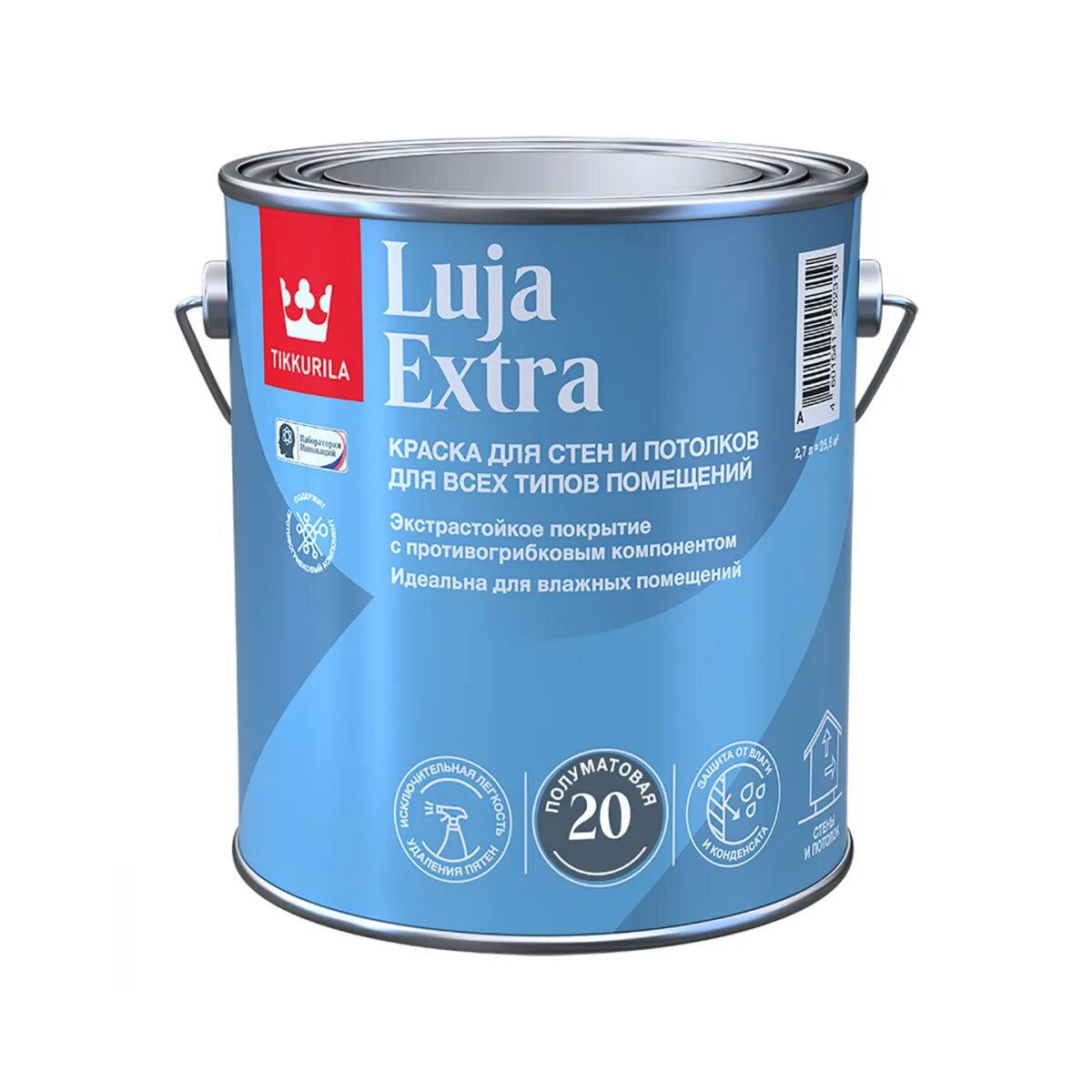 Тиккурила луя 7. Tikkurila pesto 10. краска экстра-стойкая luja extra a мат 0,9л. тиккурила луя. краска белая tikkurila luja 7.