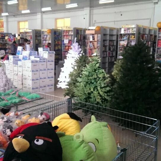 плюшкин-вилль магазин. русское раздолье сокольники. название эконом магазинов. плюшкин хабаровск. плюшкин магазин хабаровск сайт.