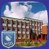 58 школа калининград. Маоу сош 56 калининград. 31 школа калининград. Школа 56 калининград карамзина. 56 школа калининград.