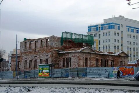 Верх исетский пенсионный фонд екатеринбург
