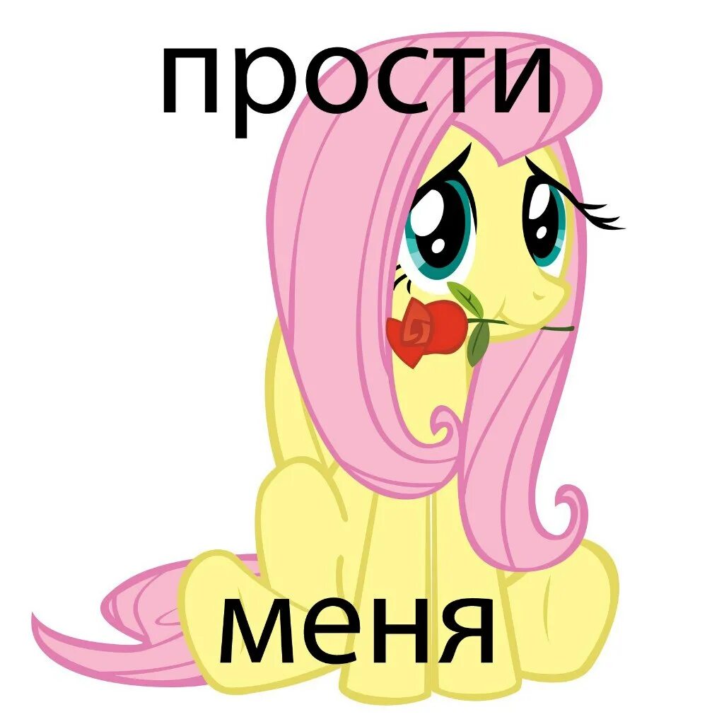 Прошу прощения что поздно пишу. Так поздно. Извините что так поздно. Простите что так поздно. Извините что так поздно.